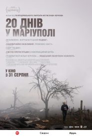 20 dni w Mariupolu online